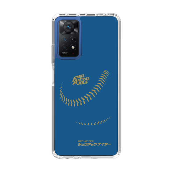 Slim Protection Case［ Nippon Broadcasting System - Show Up Nighter P05 ］