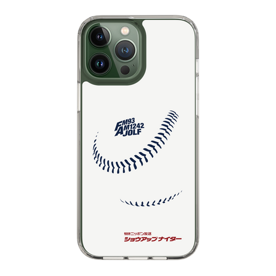 Slim Protection Case［ Nippon Broadcasting System - Show Up Nighter P06 ］