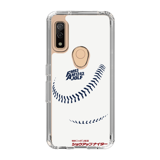 Slim Protection Case［ Nippon Broadcasting System - Show Up Nighter P06 ］