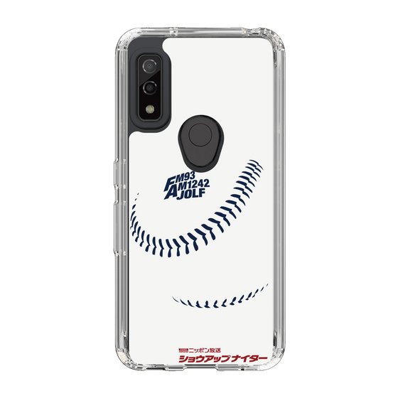 Slim Protection Case［ Nippon Broadcasting System - Show Up Nighter P06 ］
