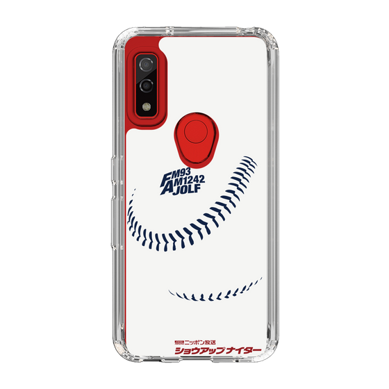 Slim Protection Case［ Nippon Broadcasting System - Show Up Nighter P06 ］