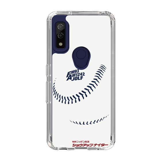 Slim Protection Case［ Nippon Broadcasting System - Show Up Nighter P06 ］