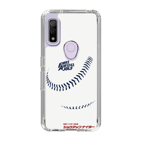 Slim Protection Case［ Nippon Broadcasting System - Show Up Nighter P06 ］