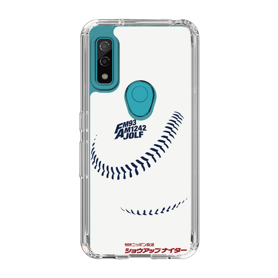Slim Protection Case［ Nippon Broadcasting System - Show Up Nighter P06 ］