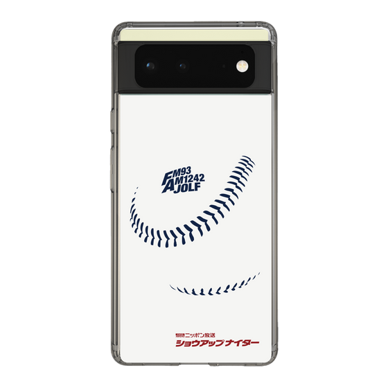 Slim Protection Case［ Nippon Broadcasting System - Show Up Nighter P06 ］