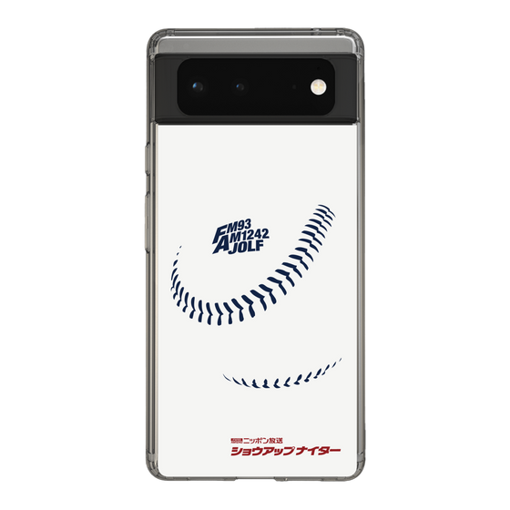 Slim Protection Case［ Nippon Broadcasting System - Show Up Nighter P06 ］
