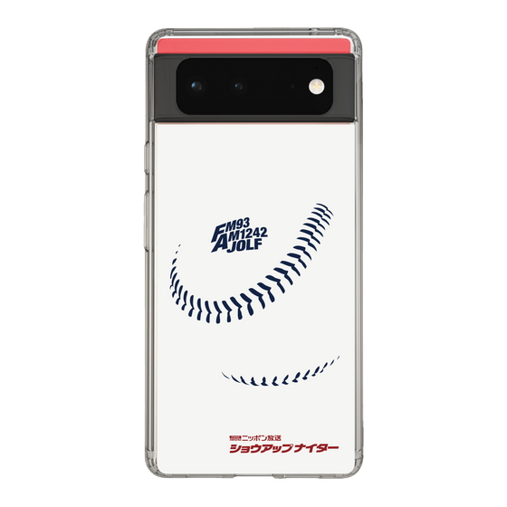 Slim Protection Case［ Nippon Broadcasting System - Show Up Nighter P06 ］