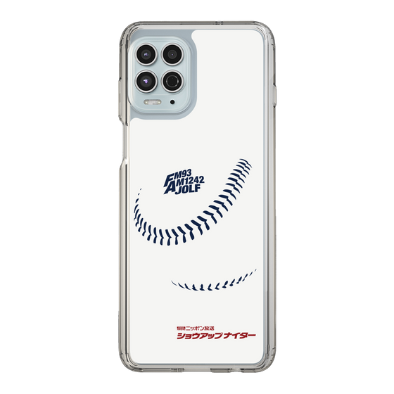 Slim Protection Case［ Nippon Broadcasting System - Show Up Nighter P06 ］