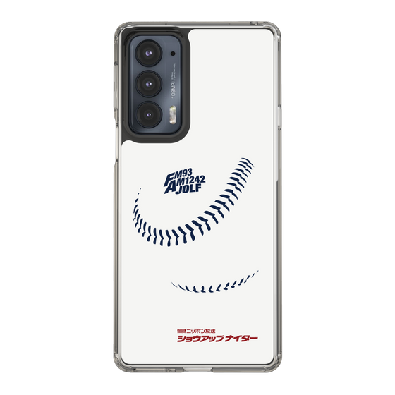 Slim Protection Case［ Nippon Broadcasting System - Show Up Nighter P06 ］