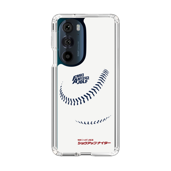Slim Protection Case［ Nippon Broadcasting System - Show Up Nighter P06 ］