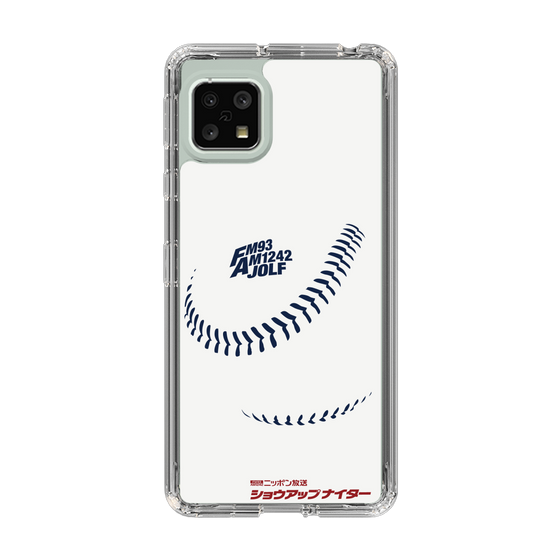 Slim Protection Case［ Nippon Broadcasting System - Show Up Nighter P06 ］