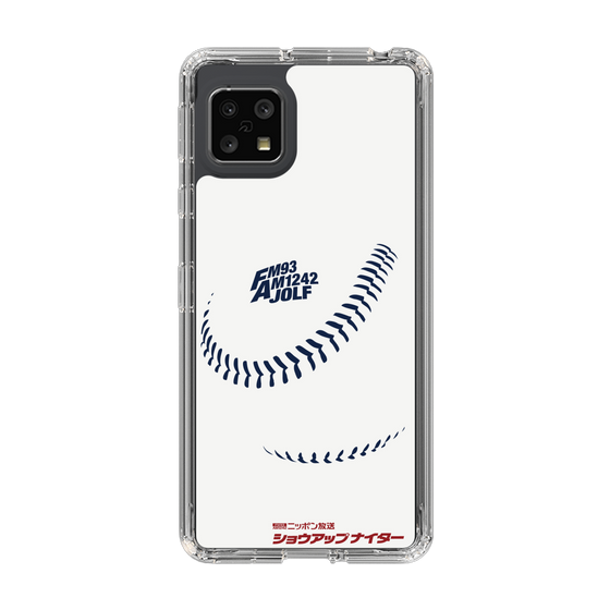 Slim Protection Case［ Nippon Broadcasting System - Show Up Nighter P06 ］