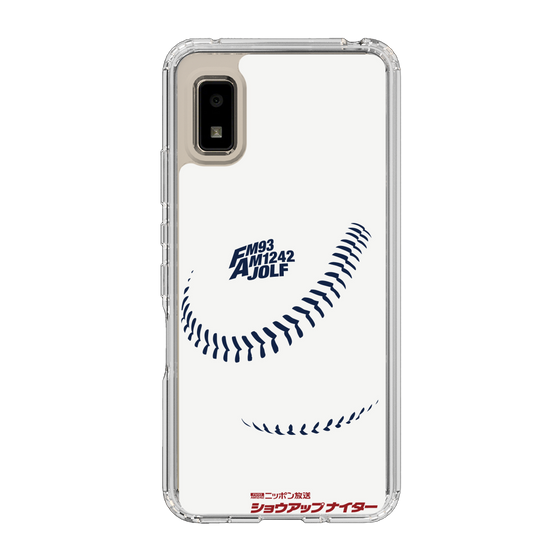 Slim Protection Case［ Nippon Broadcasting System - Show Up Nighter P06 ］