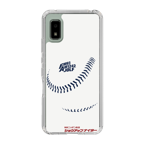 Slim Protection Case［ Nippon Broadcasting System - Show Up Nighter P06 ］