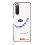 Slim Protection Case［ Nippon Broadcasting System - Show Up Nighter P06 ］