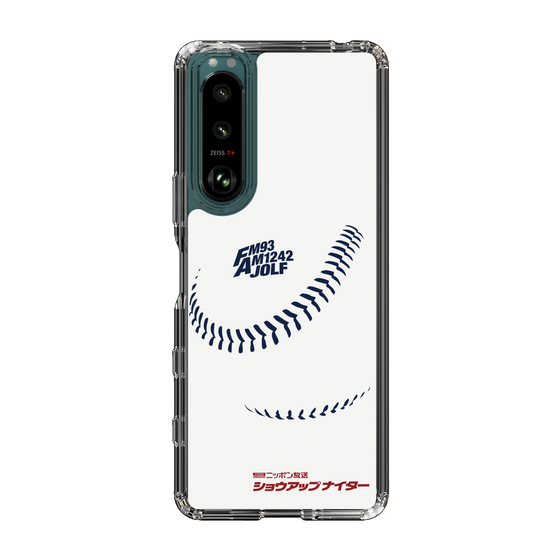 Slim Protection Case［ Nippon Broadcasting System - Show Up Nighter P06 ］