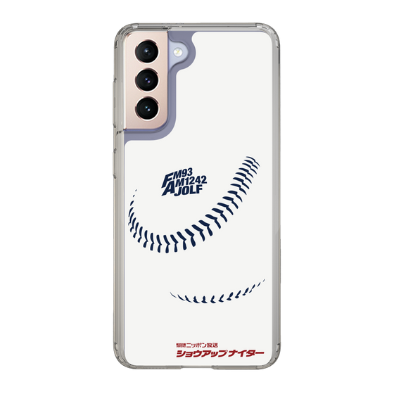 Slim Protection Case［ Nippon Broadcasting System - Show Up Nighter P06 ］