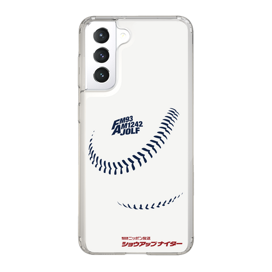 Slim Protection Case［ Nippon Broadcasting System - Show Up Nighter P06 ］