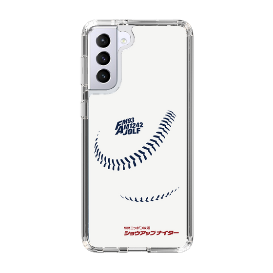 Slim Protection Case［ Nippon Broadcasting System - Show Up Nighter P06 ］