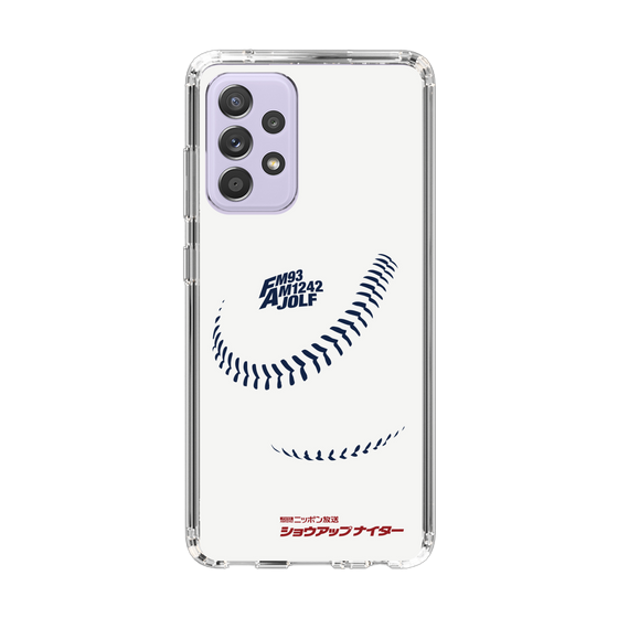 Slim Protection Case［ Nippon Broadcasting System - Show Up Nighter P06 ］