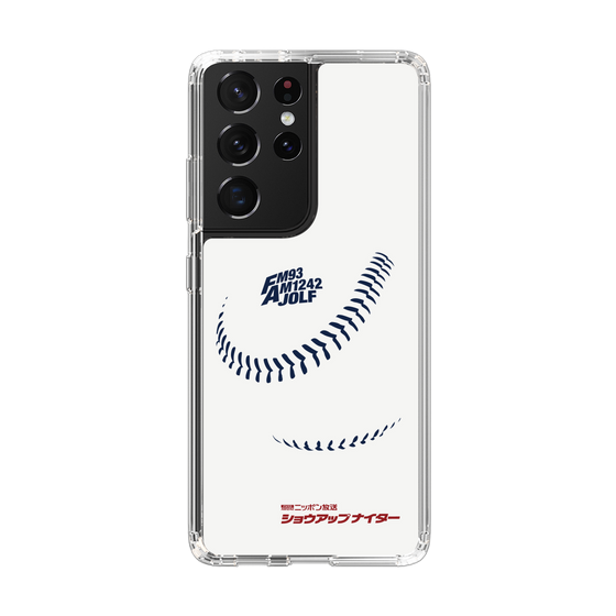 Slim Protection Case［ Nippon Broadcasting System - Show Up Nighter P06 ］