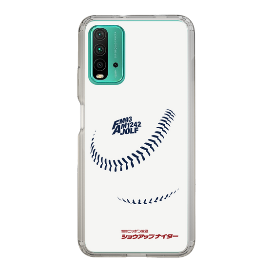Slim Protection Case［ Nippon Broadcasting System - Show Up Nighter P06 ］