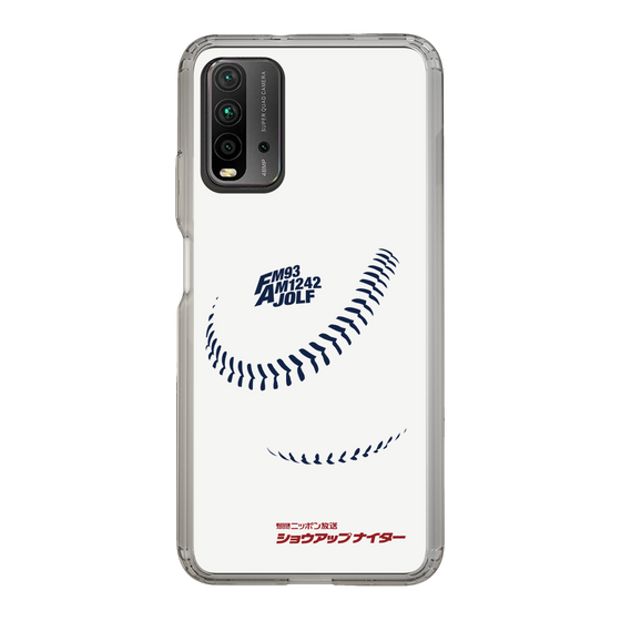 Slim Protection Case［ Nippon Broadcasting System - Show Up Nighter P06 ］