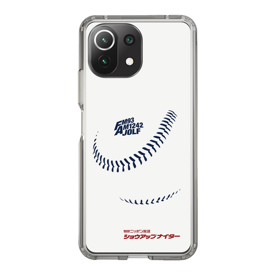 Slim Protection Case［ Nippon Broadcasting System - Show Up Nighter P06 ］