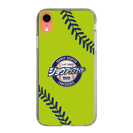Slim Protection Case［ Nippon Broadcasting System - Show Up Nighter  NC_C01 ］