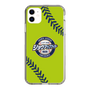 Slim Protection Case［ Nippon Broadcasting System - Show Up Nighter  NC_C01 ］