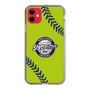 Slim Protection Case［ Nippon Broadcasting System - Show Up Nighter  NC_C01 ］