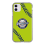 Slim Protection Case［ Nippon Broadcasting System - Show Up Nighter  NC_C01 ］