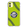 Slim Protection Case［ Nippon Broadcasting System - Show Up Nighter  NC_C01 ］
