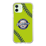 Slim Protection Case［ Nippon Broadcasting System - Show Up Nighter  NC_C01 ］