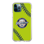Slim Protection Case［ Nippon Broadcasting System - Show Up Nighter  NC_C01 ］