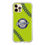 Slim Protection Case［ Nippon Broadcasting System - Show Up Nighter  NC_C01 ］