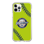 Slim Protection Case［ Nippon Broadcasting System - Show Up Nighter  NC_C01 ］