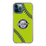 Slim Protection Case［ Nippon Broadcasting System - Show Up Nighter  NC_C01 ］