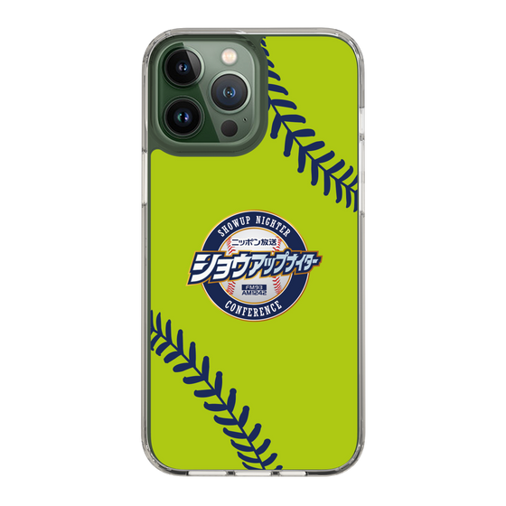 Slim Protection Case［ Nippon Broadcasting System - Show Up Nighter  NC_C01 ］