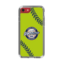 Slim Protection Case［ Nippon Broadcasting System - Show Up Nighter  NC_C01 ］