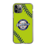 Slim Protection Case［ Nippon Broadcasting System - Show Up Nighter  NC_C01 ］
