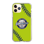 Slim Protection Case［ Nippon Broadcasting System - Show Up Nighter  NC_C01 ］