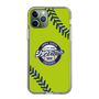Slim Protection Case［ Nippon Broadcasting System - Show Up Nighter  NC_C01 ］