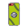 Slim Protection Case［ Nippon Broadcasting System - Show Up Nighter  NC_C01 ］