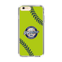 Slim Protection Case［ Nippon Broadcasting System - Show Up Nighter  NC_C01 ］