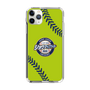 Slim Protection Case［ Nippon Broadcasting System - Show Up Nighter  NC_C01 ］