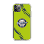 Slim Protection Case［ Nippon Broadcasting System - Show Up Nighter  NC_C01 ］