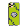 Slim Protection Case［ Nippon Broadcasting System - Show Up Nighter  NC_C01 ］