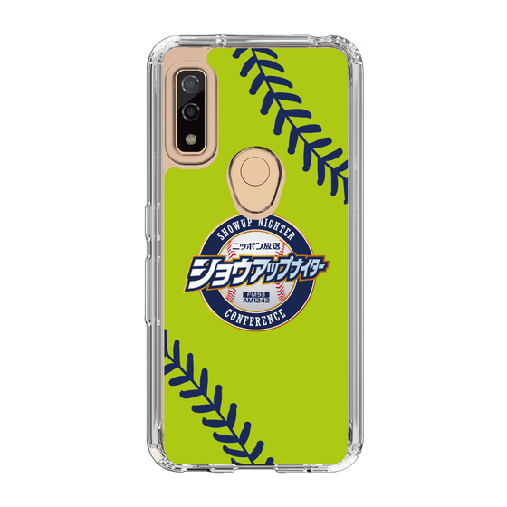 Slim Protection Case［ Nippon Broadcasting System - Show Up Nighter  NC_C01 ］