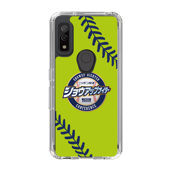 Slim Protection Case［ Nippon Broadcasting System - Show Up Nighter  NC_C01 ］
